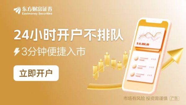 3G配资 美联储官员：特朗普政府带来不确定性 仍倾向于今年继续降息