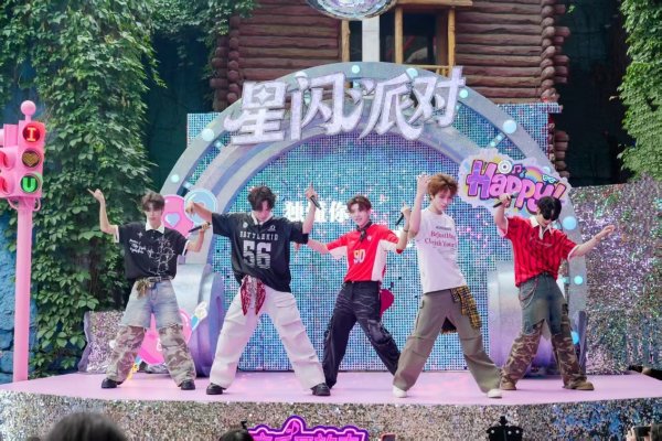红牛配资 北京欢乐谷2025夏浪狂欢节：构建户外音乐娱乐综合体